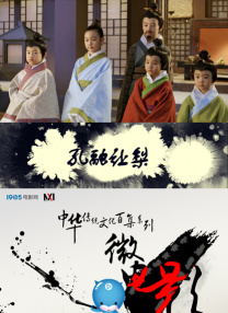 人人射人人草